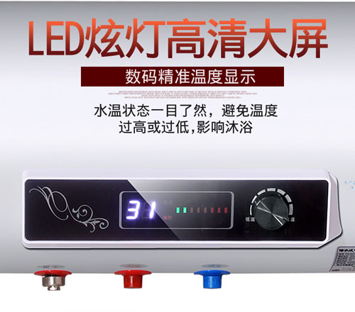 Vợ tốt vòng thùng lưu trữ tần số loại nước nóng gia đình bình nóng lạnh 40 / 50L / 60L / 80L tắm bình nóng lạnh 15l