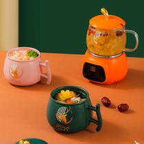 Multifunctional intelligent electric hot cup mini heating electric saucepan electric tea cup home office Dormitory ceramic health preserving pot