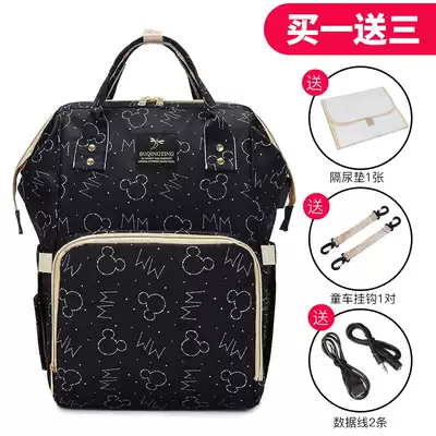 Mummy bag multi-function large capacity mother bag treasure mother bag fashion shoulder waterproof and wear-resistant Oxford cloth waiting for pregnancy bag
