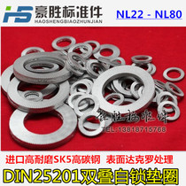 DIN25201 double-stacked self-locking washer Safety lock washer plated Dacromet M36 double-sided tooth washer