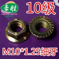 Level 10 6177 flange teeth nut fine tooth flange nut plated with colour zinc 10 * 1 25