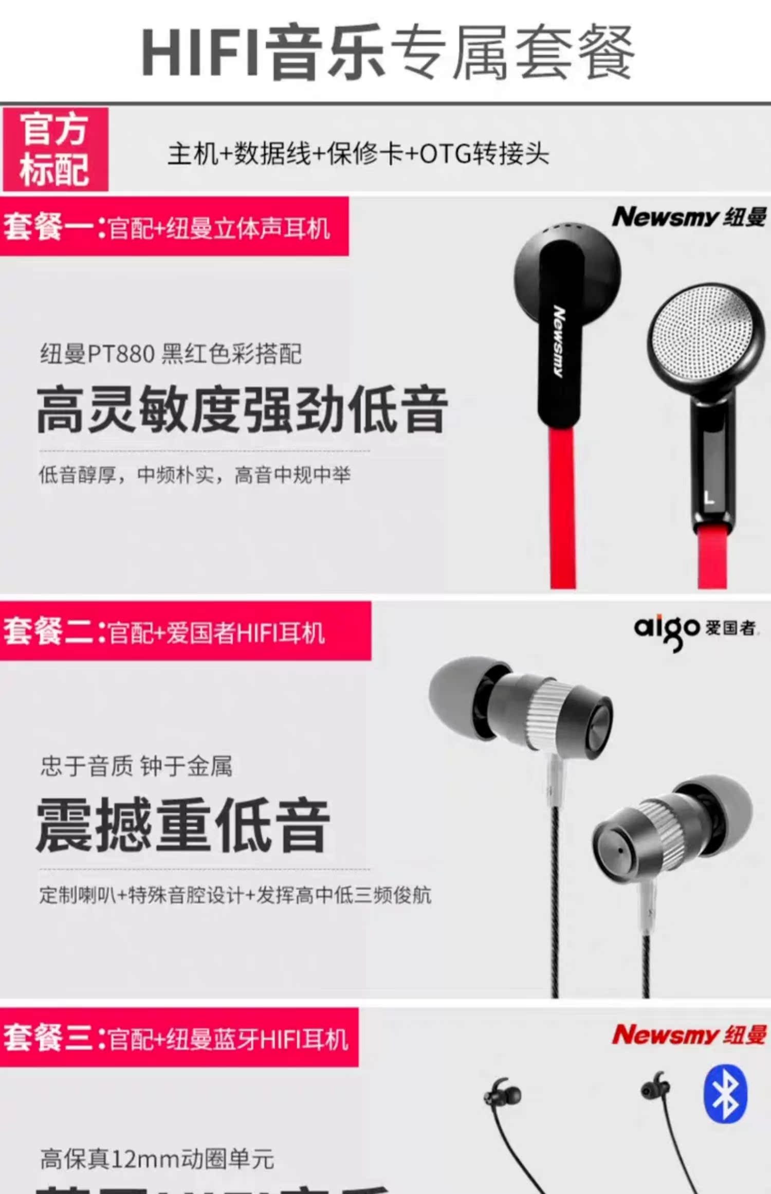 may nghe nhac mp3 Máy nghe nhạc Newman A65 mp3 bên ngoài Bluetooth từ điển sinh viên Walkman mp4 nghe bài hát Tiếng Anh mp5 nam và nữ phiên bản nhỏ và dễ thương mp6 máy ghi âm mini siêu mỏng cầm tay - Máy nghe nhạc mp3 máy nghe nhạc khi chạy bộ