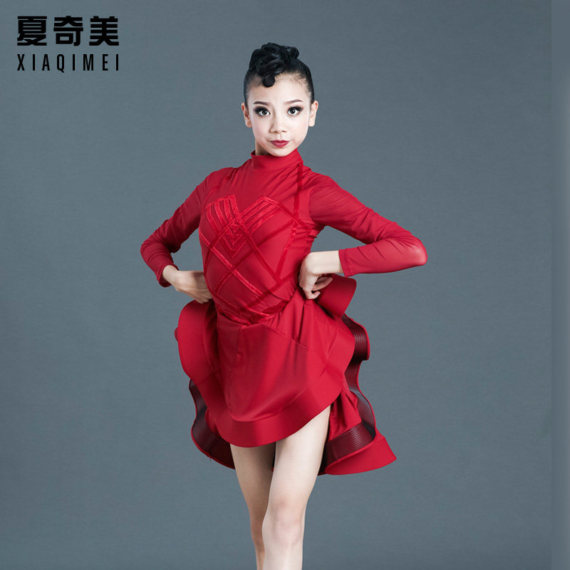 Children's Latin dance competition regulations clothing cha-cha big swing skirt children's verification test clothing spring and summer practice clothing rumba performance clothing