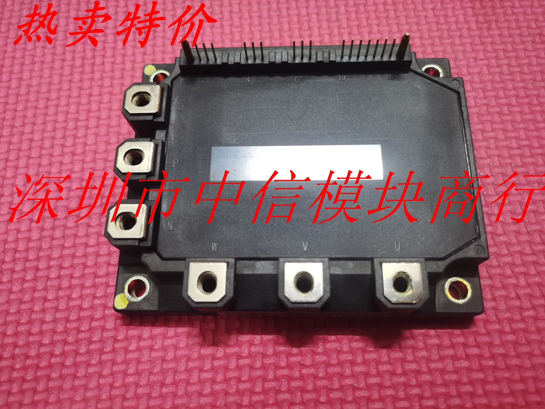 6MBP150RA060 6MBP150RA060 6MBP150RTB060 6MBP160RTA060-01 A50L-0001-0332 A50L-0001-0332 the 6MBP150RA060 6MBP150RTB060