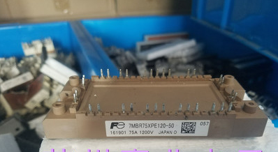 7MBR75XPE120-50 Pre-auction consultation