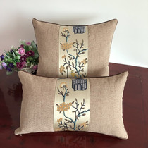 New Chinese classical solid wood sofa pillow Chinese style retro mahogany furniture waist cushion ring chair core cushion