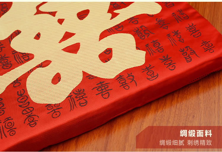 Trung Quốc phong cách phước lành đám cưới hi từ mat thờ hội trường nồi trà mat ghế ăn màu đỏ đệm phước lành đệm gỗ sofa đệm bộ đệm ghế