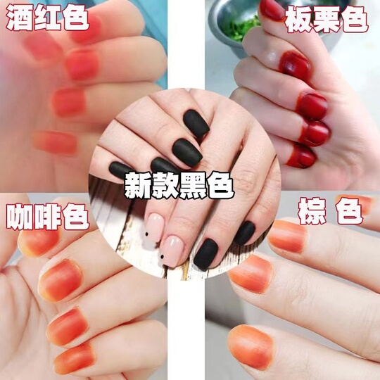 Xinjiang Natural Henna Powder, Pure Plant-Based Nail Dye, Authentic Henna Powder, Henna Paste for Dyeing Red Nails