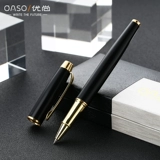 OASO/优尚 119 Bazhu Pen Pen Metal Business Gift Signature Pen Shui Pen Отправьте одноклассников на практику персонажей, чтобы привести друзей, подарочная коробка клиентов, мужские и женские предприятия.