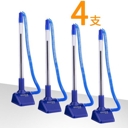 Ballpoint pen table pen counter desktop can be attached fixed with rope bank front desk Black Signature Pen ball pen ball desktop gel pen 780