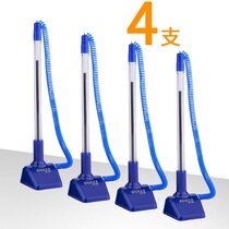  Ballpoint pen desk pen counter desktop can be pasted with a fixed rope bank front desk black signature pen ballpoint pen desktop gel pen Baoke 780