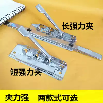 File Folder file clip test paper clip data strong single clip board long bet student storage classification clip accessories