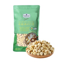 Sams Club Selects Macaroni and White Lotus 500g Coreless Lotus Specialty Coreless Lotus Lily Tremella Lotus Seed Soup