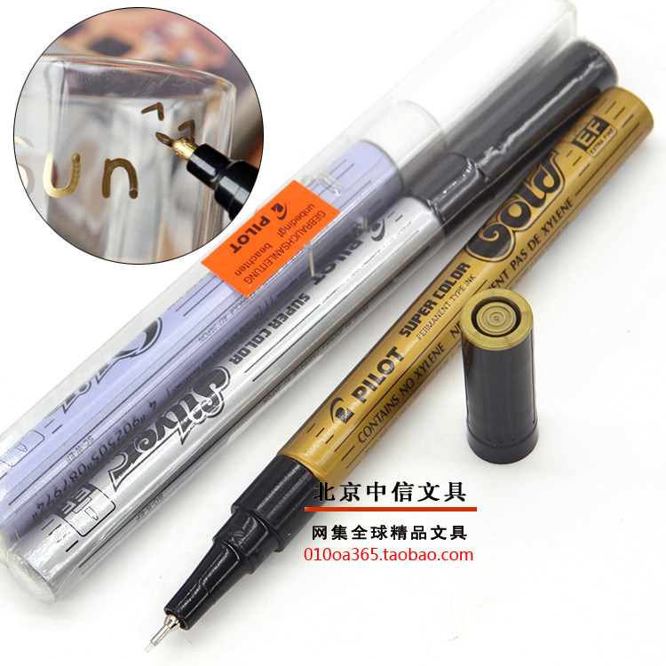Japanese Lily Pen Pilot Paint Pen SC-S-EF Fine Oily Pen Golden Silver White Metal Pen