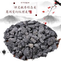 Black gravel project paving gray washed stone small stones terrazzo dry landscape stone washed rice crushed stone