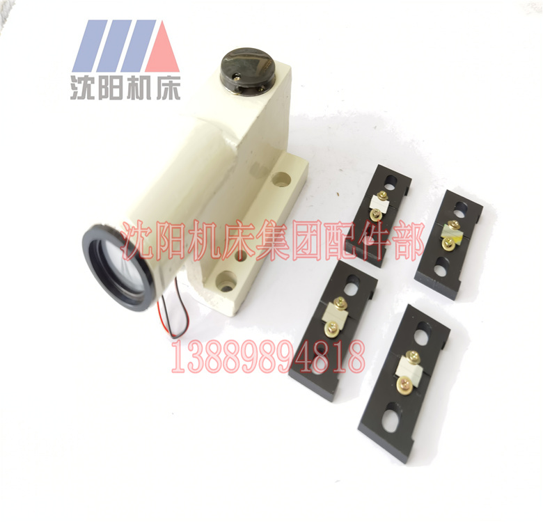Kunming Machine Tool Tx6111D Kunji Bed Tx6113C Tx6113D Bed Sight Sight