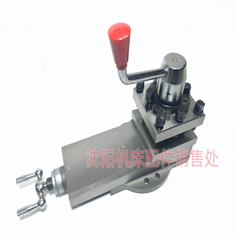 Shenyang Machine Tool Parts Ca6140A Ca6150B Tool Post Assembly Lathe Small Carriage Slide Assembly Two-Four Hole