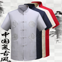Chinese style retro costume father short sleeve Tang suit men summer middle-aged and elderly father grandfather half-sleeve National Hanfu