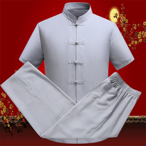 Cotton linen Tang suit mens short sleeve suit Chinese style solid color middle-aged and elderly linen grandfather summer father old man ancient style