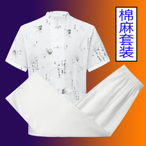 Chinese style Tang suit mens thin middle-aged cotton linen father short sleeve suit Grandpa old man clothing summer