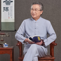 Middle-aged and elderly long sleeve suit male grandfather Tang suit spring summer father linen shirt Chinese coat retro dress