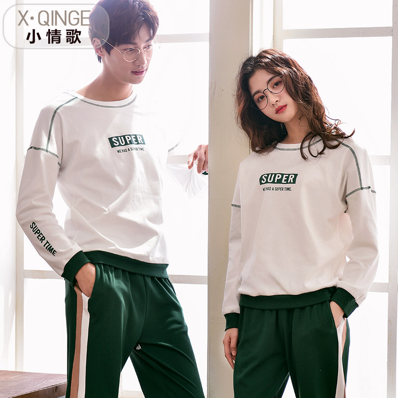 Pyjama mixte en Coton à manches longues - Ref 3006008 Image 5