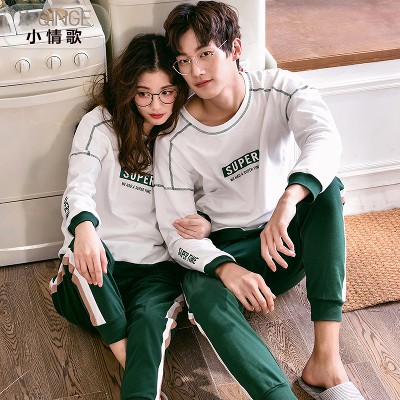 Pyjama mixte en Coton à manches longues - Ref 3006008 Image 4