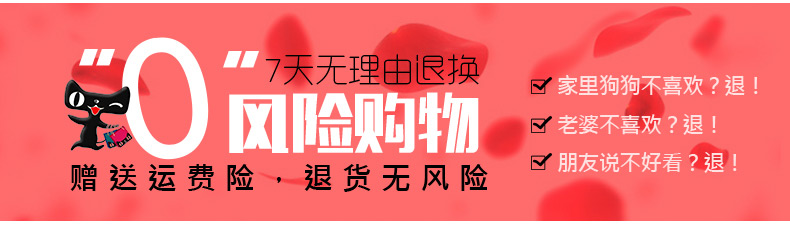 Pyjama mixte en Coton à manche courte - Ref 3005803 Image 27