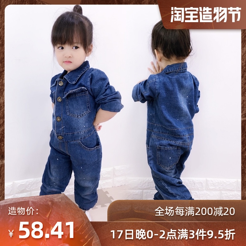 Boys 'denim jumpsuit Children's jumpsuit Spring and Autumn girls' baby romper Children's home clothes climbing clothes