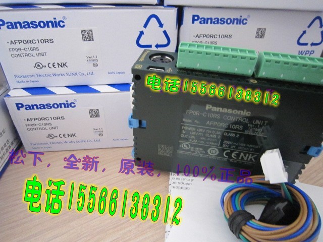 Panasonic controller AFP0RC10RS Panasonic FP0R-C10RS new original