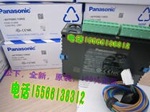 Panasonic controller AFP0RC10RS Panasonic FP0R-C10RS brand new original