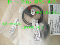 Panasonic sensor CX-491B-C05-Y Panasonic sensor CX-491B-C05-Y new original