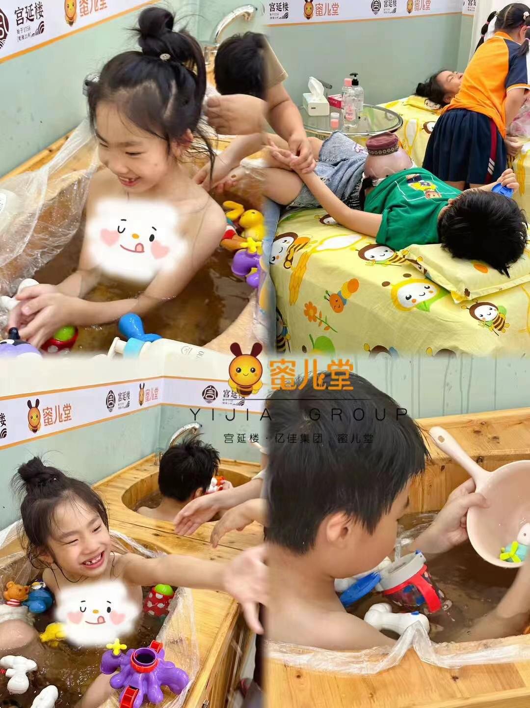 瑶元素工厂店
