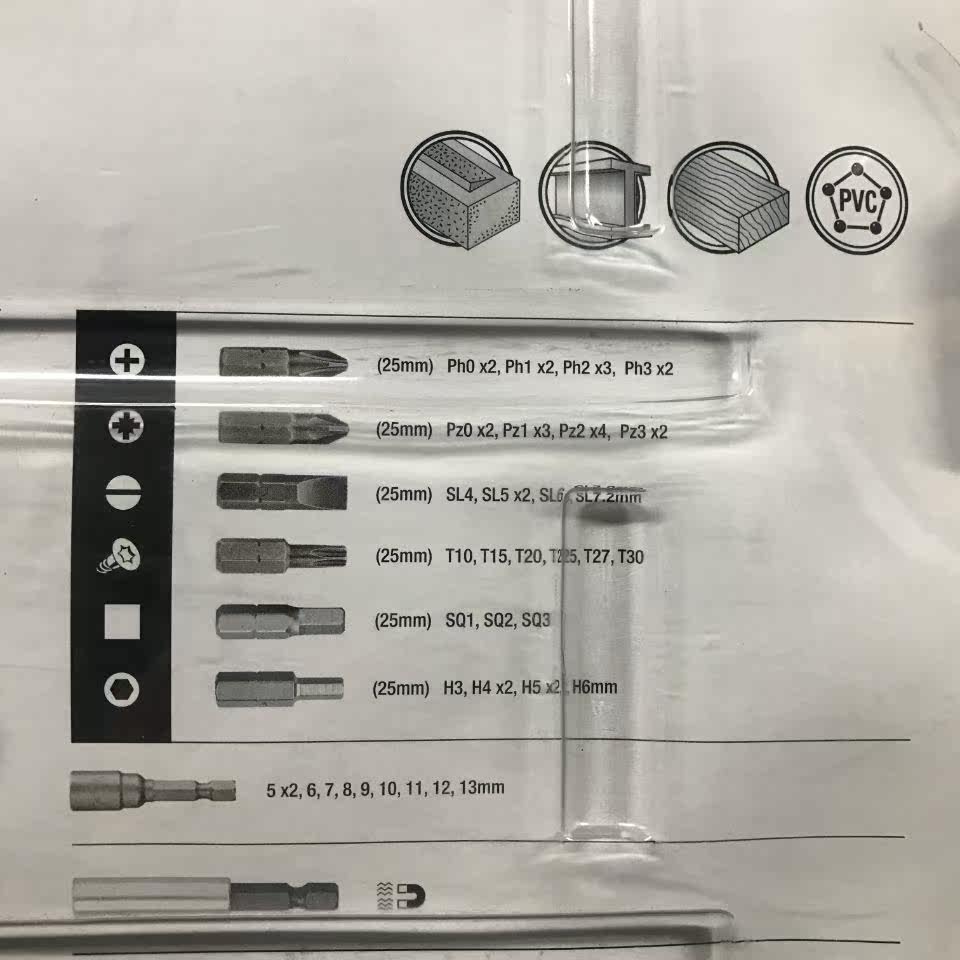 Отвёртка ударная 正品得伟dt7981  98件布包 木材 金属砖墙 钻头批头 套筒组套 Dewalt