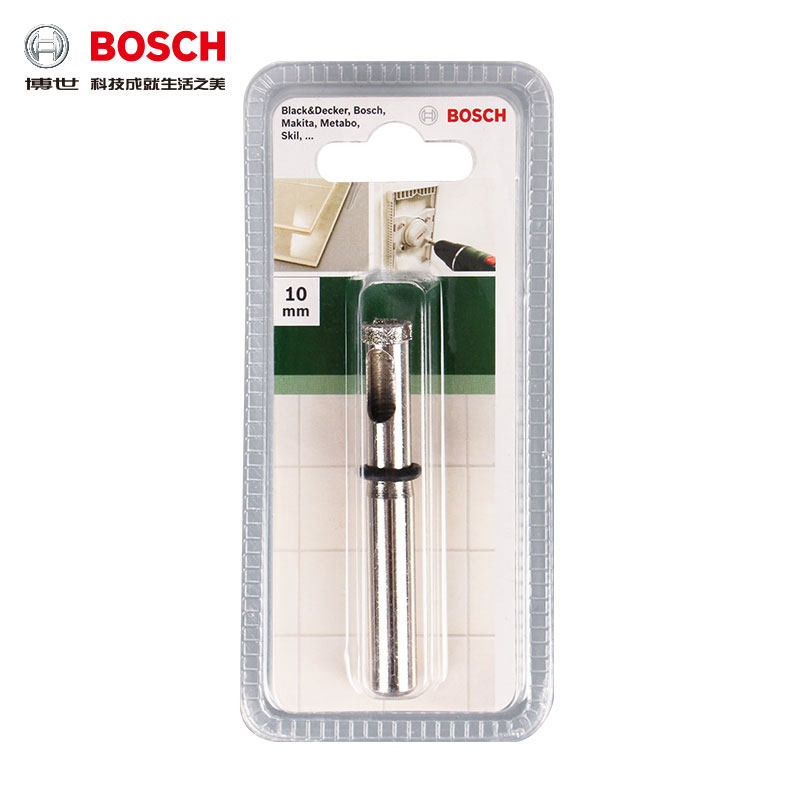 (Broken code clearance)Bosch drilling drill 5mm Emery glass floor tile vitrified brick Marble drilling device