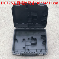 Special Limited edition Dewei DCD710 DCF880 815 Original toolbox DC725 735 box