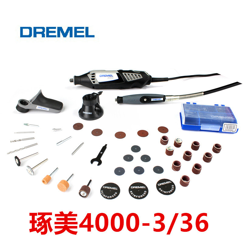 Dremel/Domei Electric Grinder 4000-3/36 Small Electric Grinder Mini Electric Engraving Pen Grinding Tool 3000