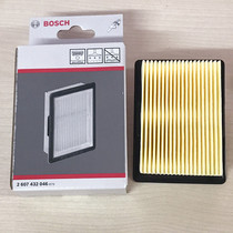 Spot German BOSCH GAS10 8V-LI GAS12V-LI rechargeable vacuum cleaner filter filter