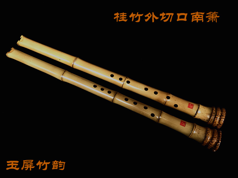 Tang Kou Shu Huhou Boutique Bamboo Root Flute Gui Bamboo South Xiao Ruler Eight Musical Instruments Eight Holes Xiao Adult Beginner Recommendation