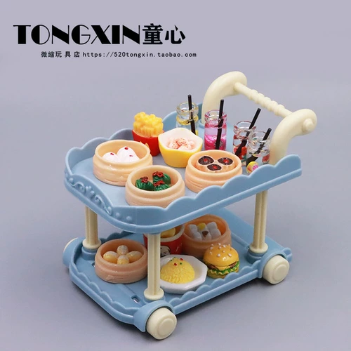 Милый семейный кукольный домик, маленькая игра с едой, тележка, вагон-ресторан, модель автомобиля, фигурка, игрушка