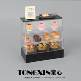 Маленькая десертная игрушка, игра с едой, семейная система хранения для кукольного домика