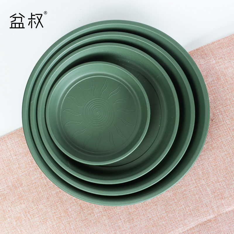 Uncle Pot Shunzhan Global Generation and Second Generation Global Pot Holder Potted Rose Gold Ge Flower Green Plant Plastic Tray