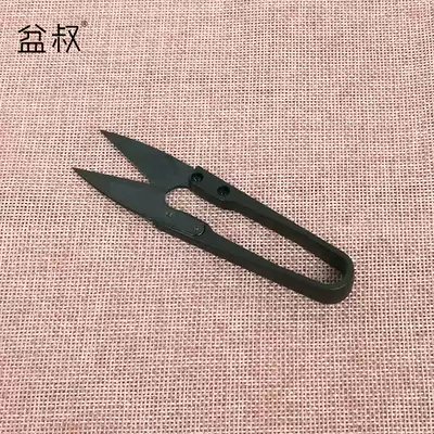 Uncle Pian's shop black small scissors gauze scissors multi-root cutting green plants, flowers, flowers and plants, pruning Greening supplies
