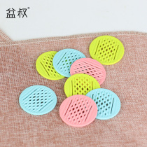 Uncle Pans shop Sixiang home gardening gasket water wave gasket flower pot cushion bottom cushion net leak-proof soil insect pottery basin