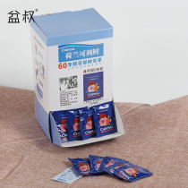 Pen uncles shop Holland can fresh fresh flowers preservative water retention agent flower freshener bright nutrient to extend flowering period