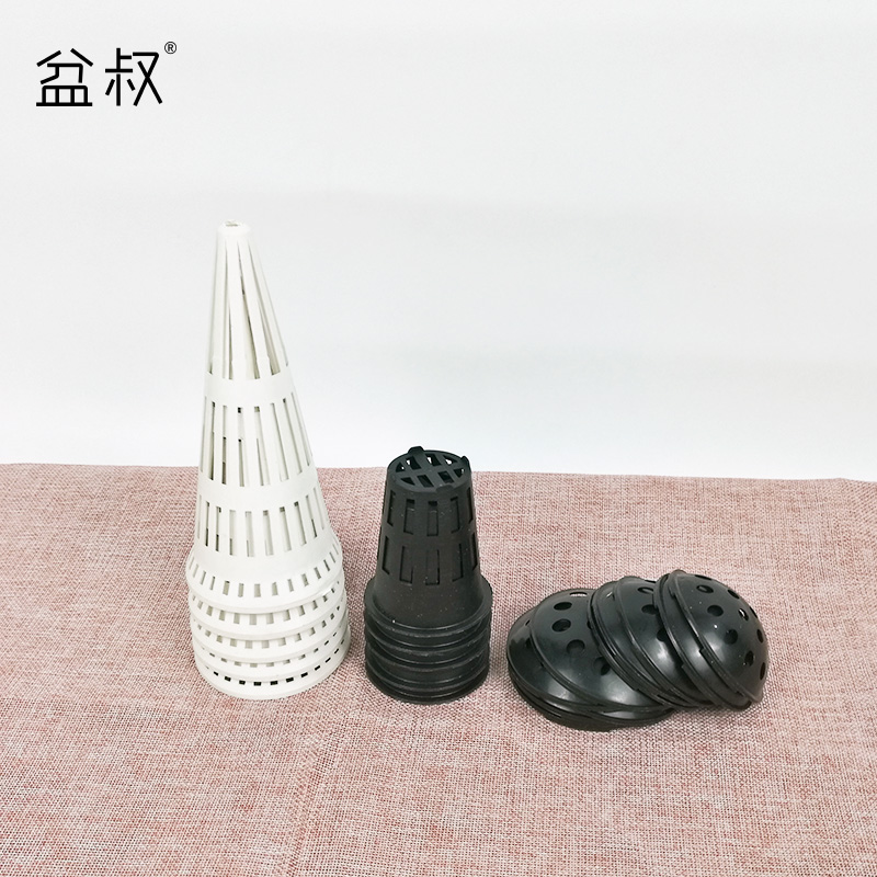 Uncle Bonsai's shop orchids are drained with drainage hood drainer conical cup shaped bowl shaped lan root hydrophobic roots grow sharp and breathable