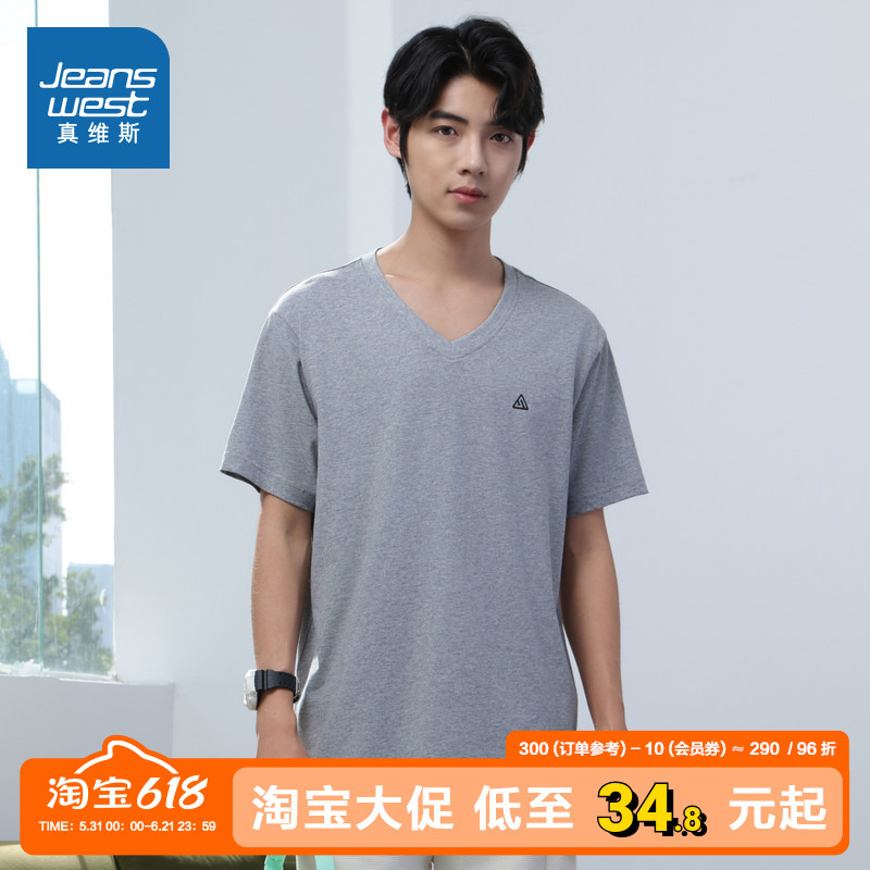 [Same Style as in the Mall] Jeanswest Men's Cotton V-Neck Short-Sleeved T-Shirt 2026 Spring New Simple Printed Top