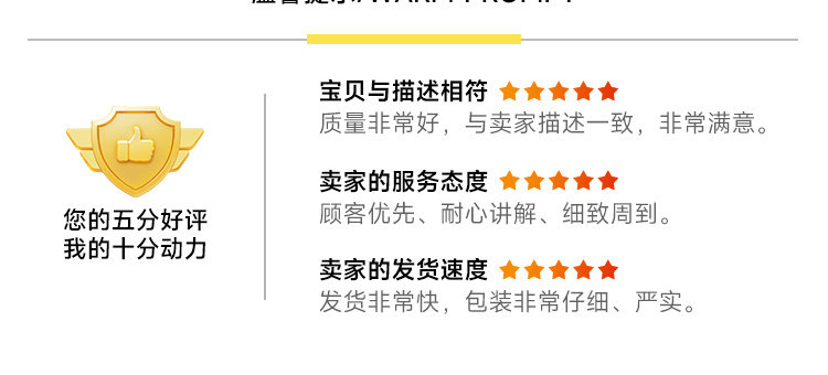 O1CN01lCMdW41sG3l9geox8_!!865295738.jpg