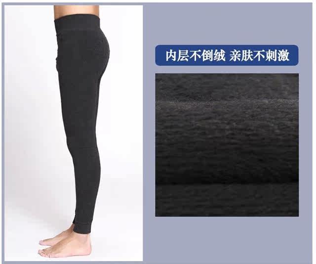 Pantalon collant en coton - Ref 748408 Image 15