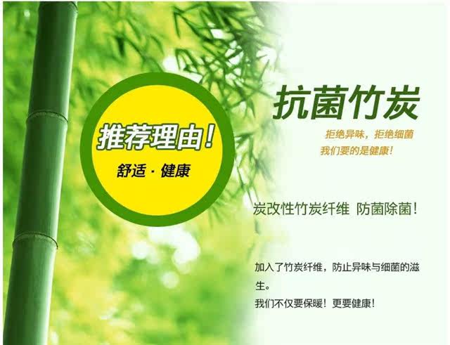 Pantalon collant en coton - Ref 748408 Image 12